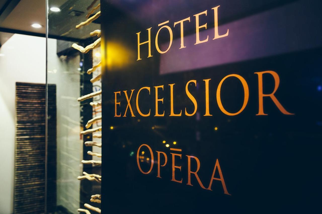 Отель Excelsior Opera Париж Экстерьер фото